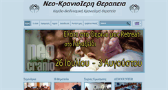 Desktop Screenshot of neocranio.com