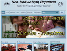 Tablet Screenshot of neocranio.com